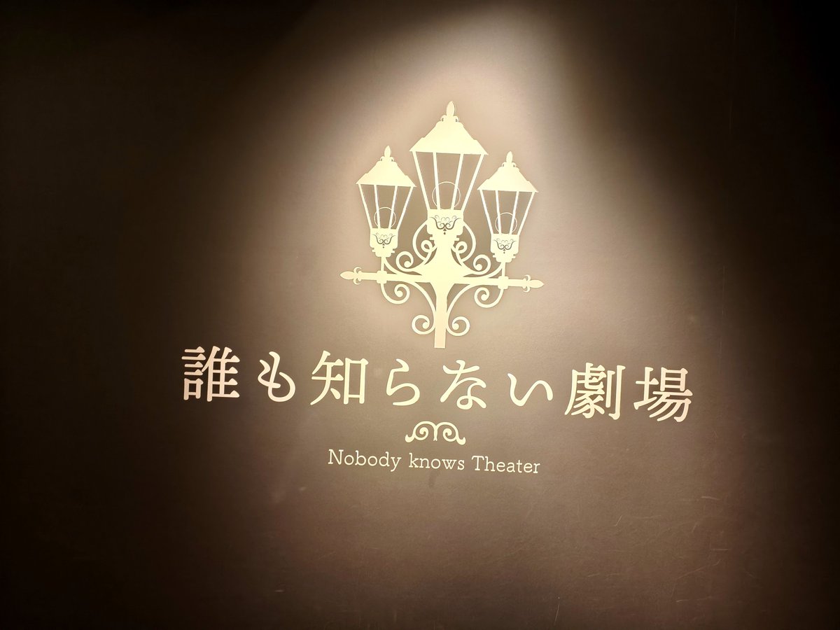 taka_vr7's tweet photo. 幸せなひとときでした。 https://t.co/UGDuOUozur