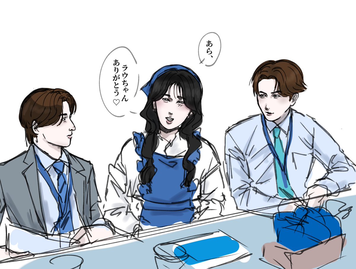 it0get's tweet photo. すごく一瞬だったけど
ここが好き https://t.co/LVRXP6OXDY