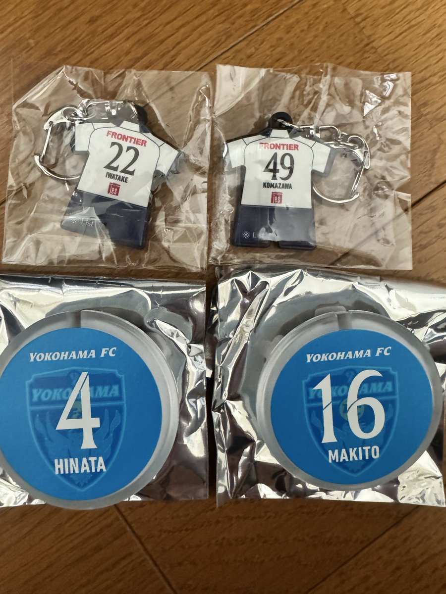 KikurinNe's tweet photo. 【譲】画像のもの
【求】定価または7、21

よろしくお願いします。

#yokohamafc
#横浜fc https://t.co/dxI1r9FGVa