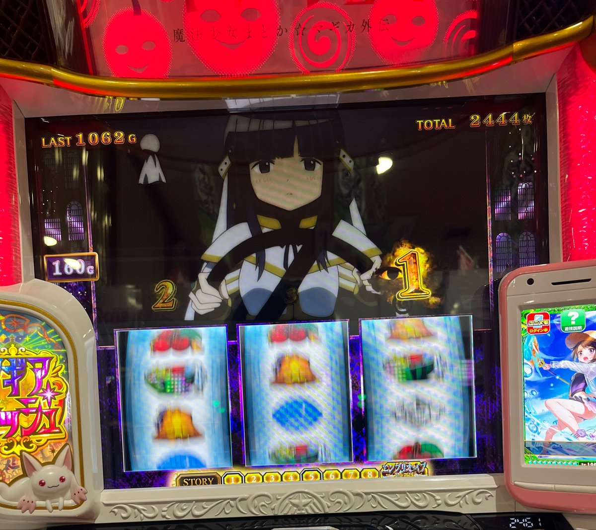 so25love's tweet photo. @nitamusement777 @nitchan210 @nsyachou @NITSTAFF210 マギレコほしー！ https://t.co/3s4Lh7DpK7