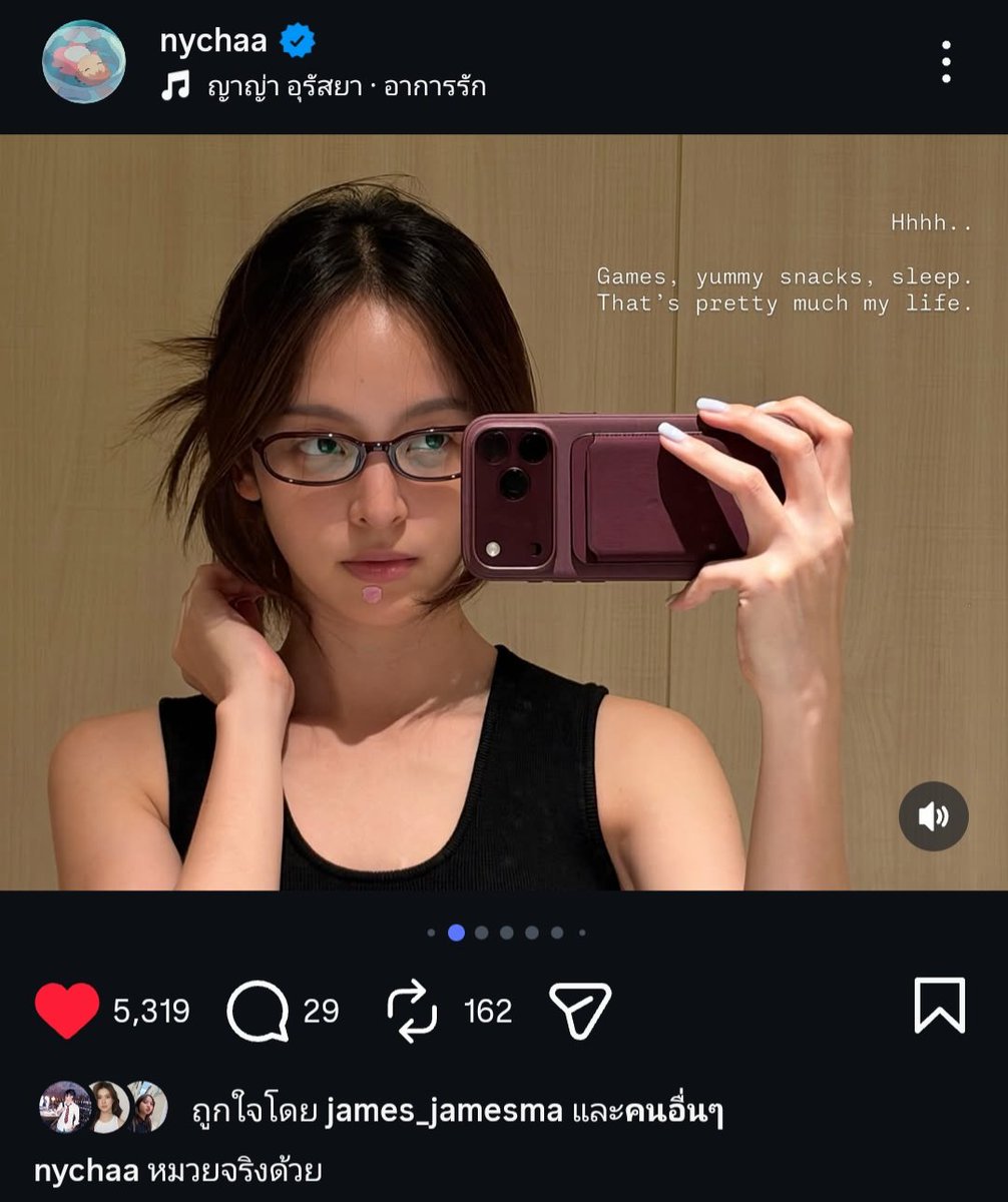ttomatoey's tweet photo. พี่ณิชาคะ แคปชั่นงี้เลยหรอออ น้องพรีมว่าไงพี่ว่างั้นเลยหรออออ https://t.co/S8Ii2DI5yS