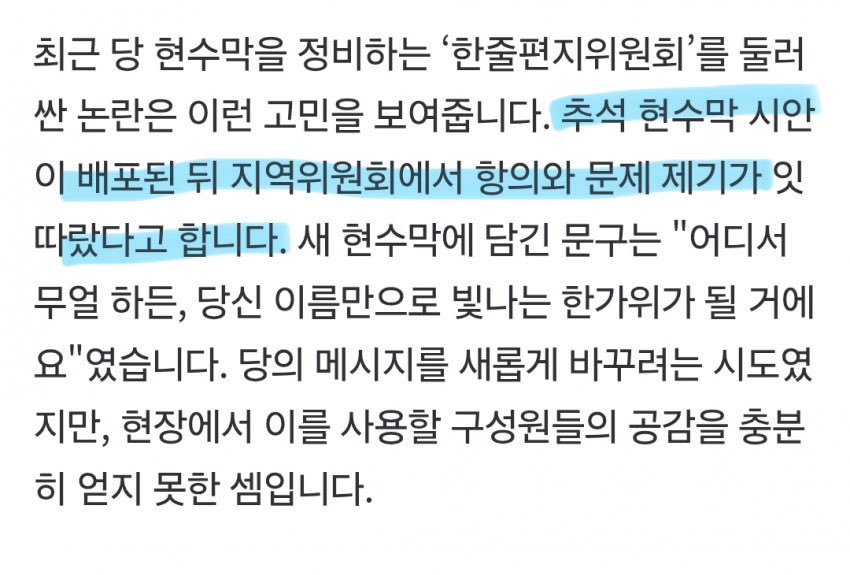 molo524524's tweet photo. ㅋㅋ아웃겨 ㅋㅋㅋㅋㅋ우리동네의원은 저 짜치는것들 하나도 안달아서 너무 감사함ㅋㅋㅋㅋㅋㅋ https://t.co/S7KBcGMMPy