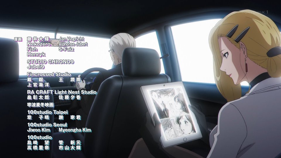 BLACK TORCH 第12話 ツイート画像 1