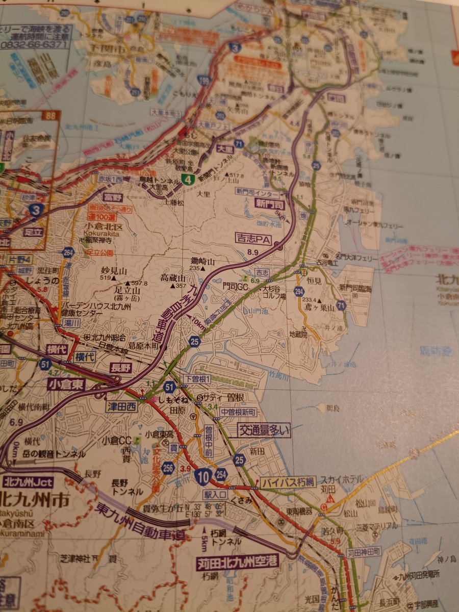t103z1's tweet photo. あえて紙の地図で行こうかと思ったけどいきなり難解すぎる　地図見る能力は無くなったようだ https://t.co/1b4rN9BHh4