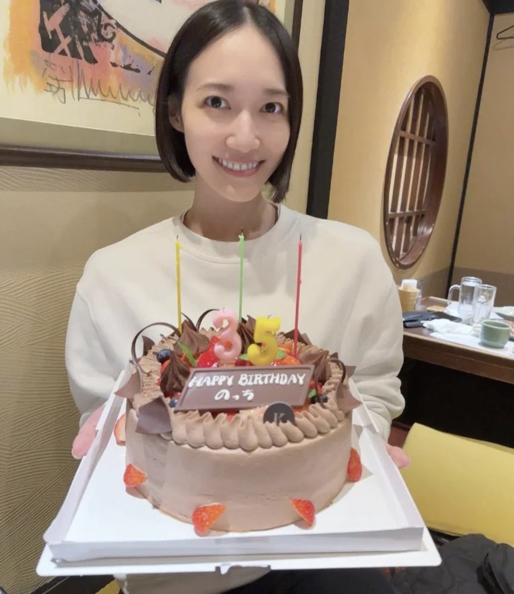 sanketsu_6792's tweet photo. のっち誕生日おめでとう！🎉
これからもずっとずっと大好きです！💚
#prfm ＃のっち ＃のっち生誕祭 #のっち誕生祭 https://t.co/ayJ7eEpE6W
