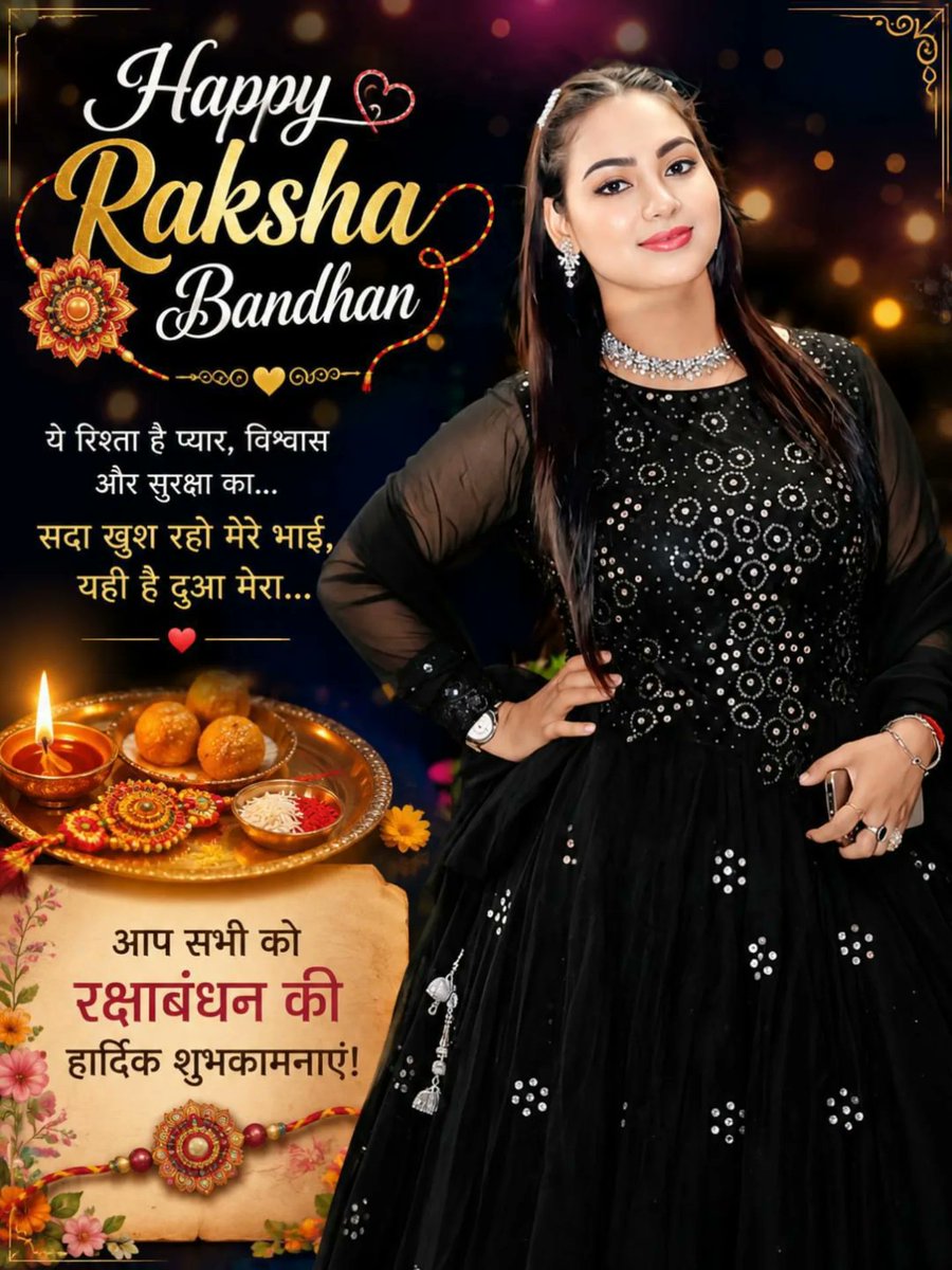 YuKnapeolq's tweet photo. Warm wishes to all brothers and sisters on Raksha Bandhan. https://t.co/ArqsnW1SdB