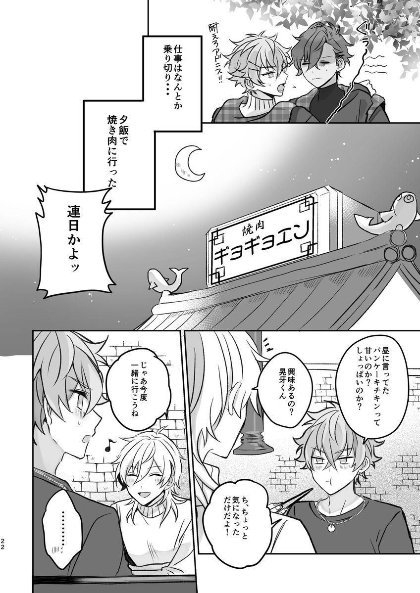 m_motm's tweet photo. 5 https://t.co/swquPKfhjM