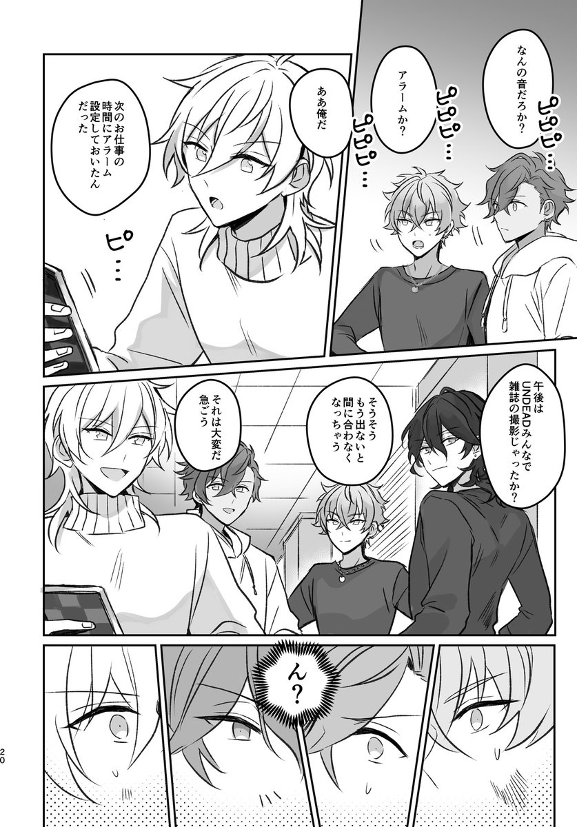 m_motm's tweet photo. 5 https://t.co/swquPKfhjM