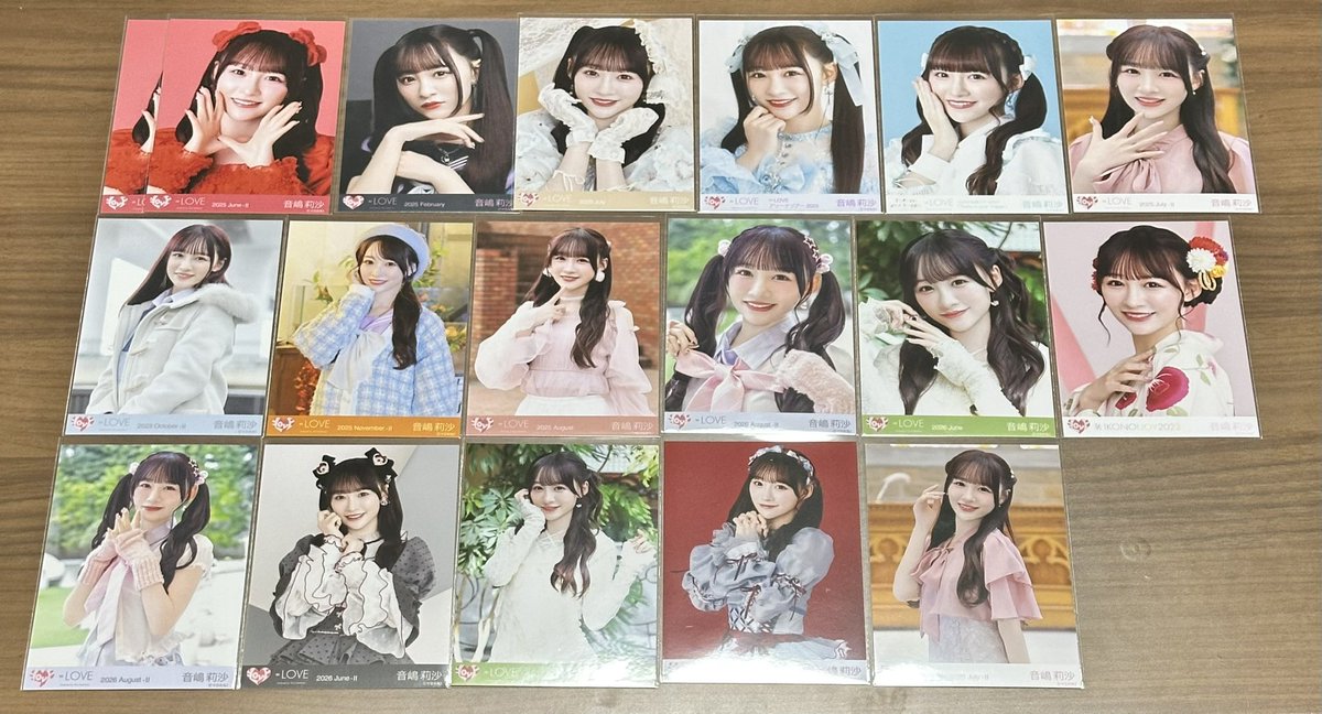 rfkup's tweet photo. @i04qy 検索より失礼致します。
野口チュウ、ヒキと交換可能な箇所ありますでしょうか？ https://t.co/gKcNTsZoBL