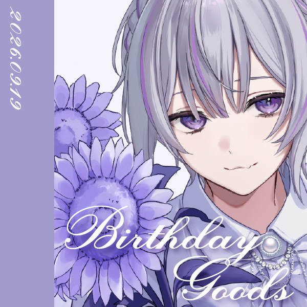 8yuki_kun's tweet photo. 【誕生日記念グッズ2026】

Boothにて販売を開始しました！

https://t.co/xv4e4LLAG3

※9/19∼10/10 23:59の受注生産となります
※時期をずらしての購入を希望の方は直接ご相談いただけます
※若干数事後販売ございます
※ぬいぐるみは発送時期がずれる可能性がございます https://t.co/xLHLpKIzGE