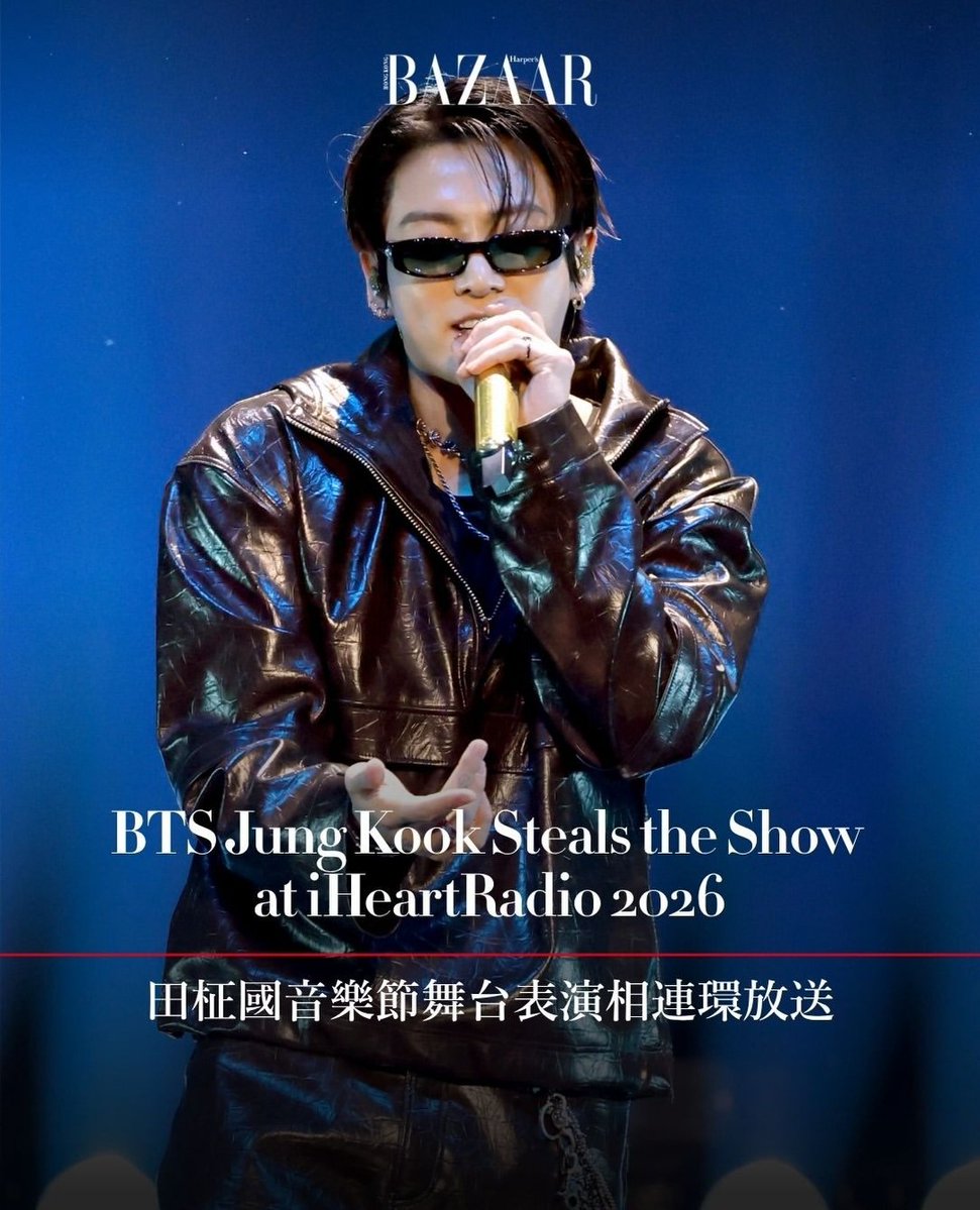 tetekoofm's tweet photo. #Taehyung and #Jungkook @ harpersbazaarhk insta:

“V has an unforgettable charm, one look or tiny gesture is all it takes to melt hearts instantly.”
⛓️:https://t.co/j8M0qLWJyy

“Jung Kook poured his heart and soul into every second of the performance.”
⛓️:https://t.co/yuQGaSu65y https://t.co/OhYj6STpHV