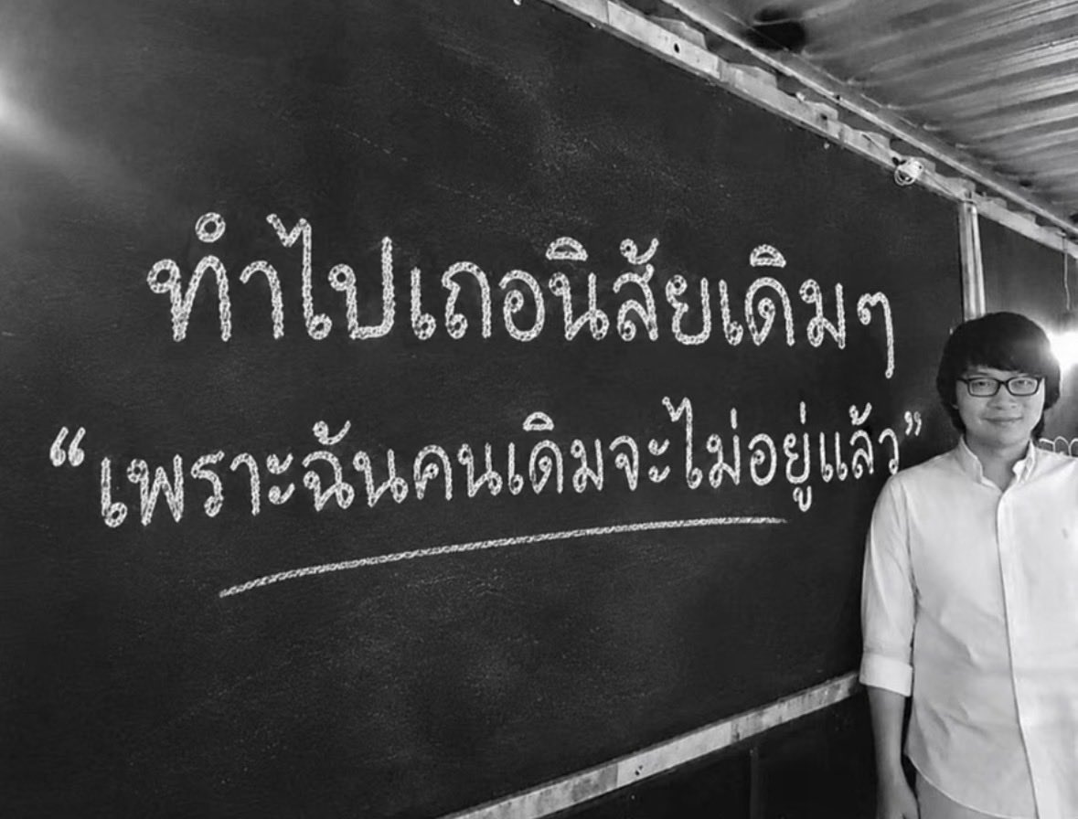 namxx29's tweet photo. https://t.co/ArHZdoIkGD