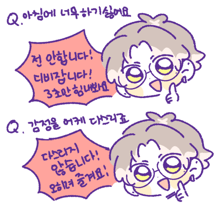 un_NoneTheless's tweet photo. 잠깐 들으러 갔는데 의젓강아지였음 https://t.co/ySYtHAHDUb