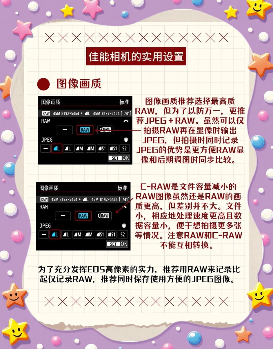pulsx310223's tweet photo. New to photography Start small: Master 1 basic setting (aperture/shutter speed/ISO) each day, snap 5 photos daily u0026 review one pro shot. Consistency beats gear for beginners! https://t.co/zXfCC7m4A4