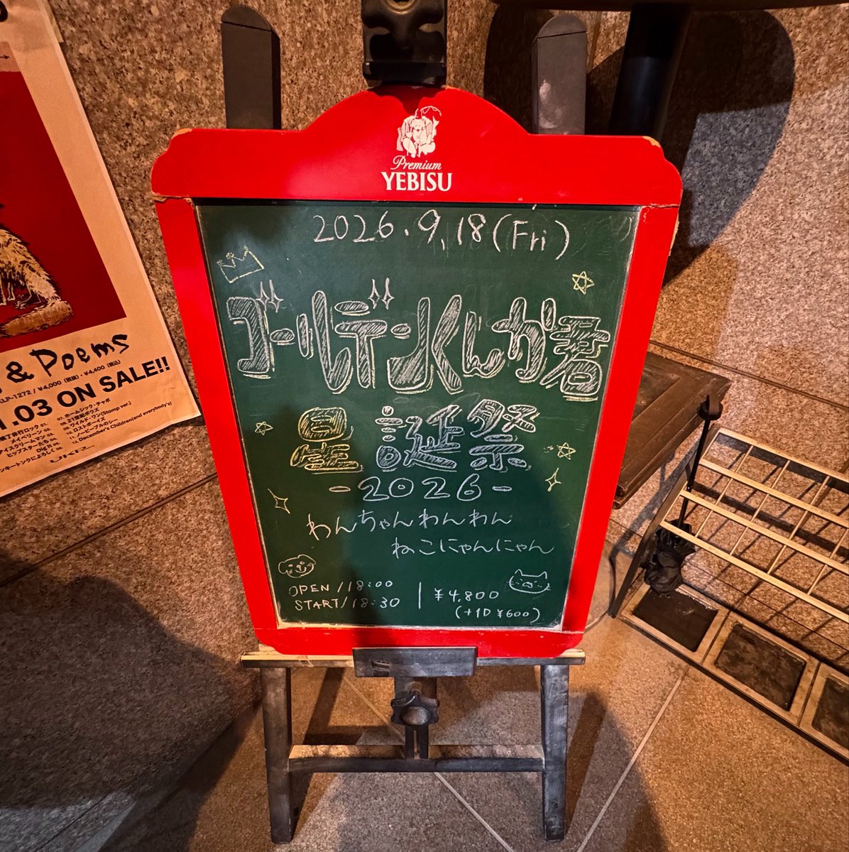 _m0rningmoon's tweet photo. 今日は君がこの世に生まれた日だから ⟡.* https://t.co/Wdt9R3pNtd