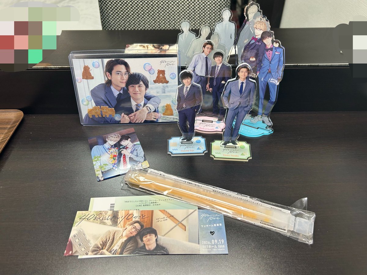 4010ks's tweet photo. とりあえずいつものをやる✌️
今日は本当に楽しかった！ https://t.co/pjucxGWbyD