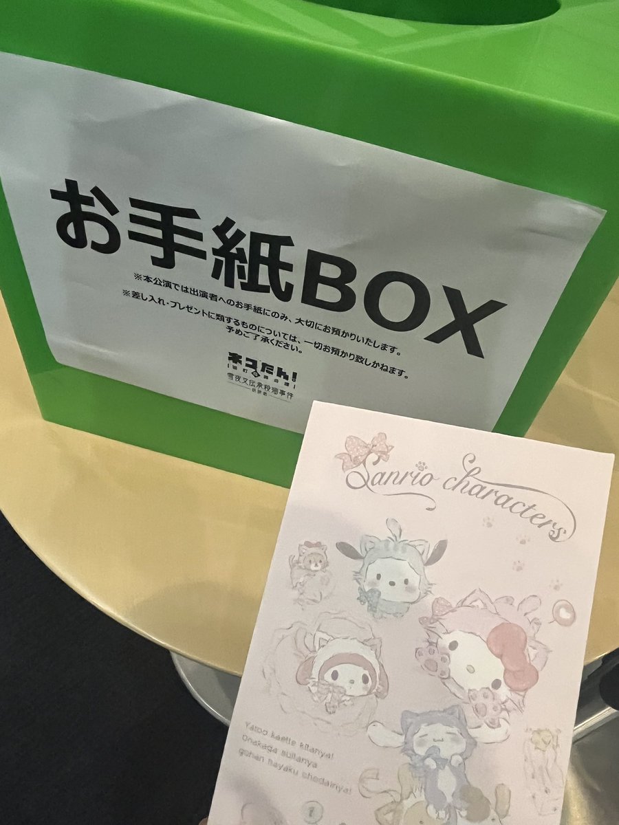 Saki1928's tweet photo. このシナモンくんたち、あまりにもキュート https://t.co/5rVJ7Iq0pE