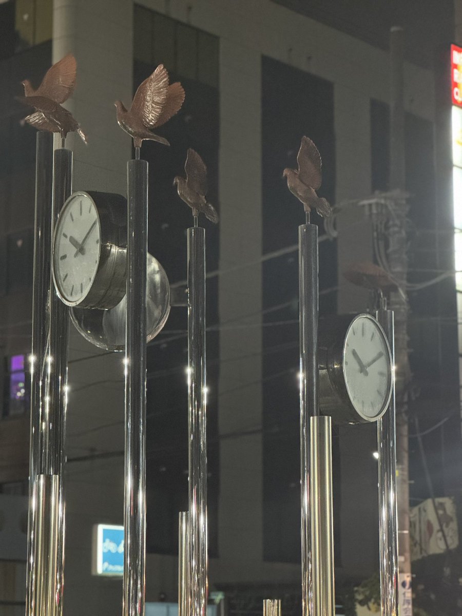 ShinRin_Clock's tweet photo. 本厚木の公園の時計🕰️ https://t.co/wCyLp882cU