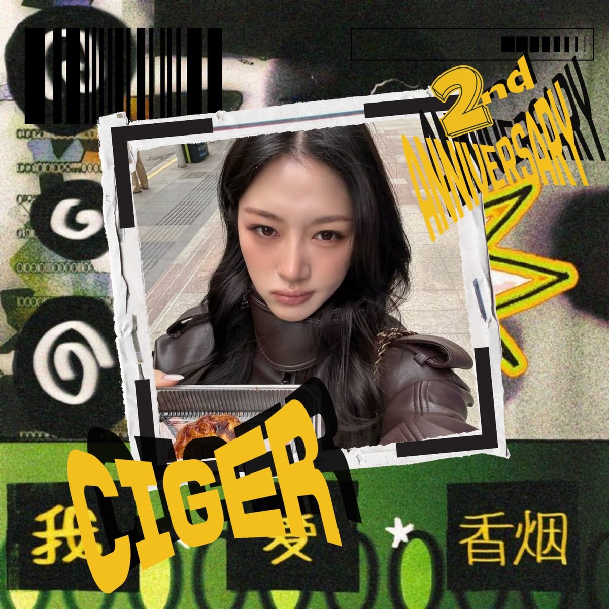 avocuvddle's tweet photo. happy mensiv ciger! wishing you guys more laughter, more memories, and more moments worth keeping. stay solid &amp; keep the good vibes going!  @ngeciger #2YearsOfCIGER #CIGERTurns2 #2GetherWithCIGER https://t.co/iOSOkdhhd2