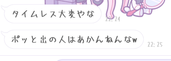 seyaaaa_0112's tweet photo. ジャニーズそんなに詳しくない母親だけどこんなのきて声出たWWWWWWWWWWWWWW https://t.co/EM1uadfscD