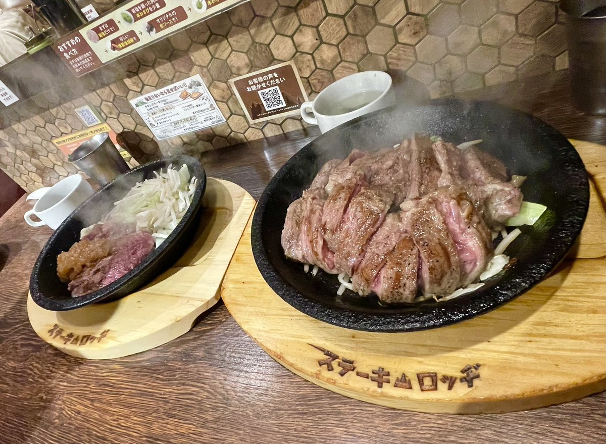 Regulus_auc's tweet photo. 友人とチョコパと肉食ってミカドでゲーム
R-Typeで4面ボスまで行けたから悔いはない
天地を喰らう2は友人との2人プレイでここまで連れてきてもらえた感じ
パズルボブルは100円で20分くらい遊ばせてくれるいいゲーム https://t.co/mpCfAXAOHQ