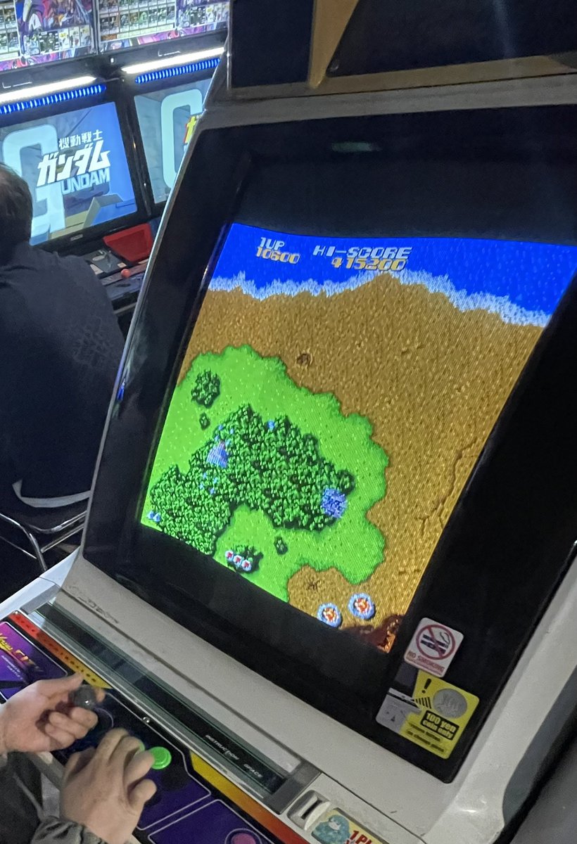 Regulus_auc's tweet photo. 友人とチョコパと肉食ってミカドでゲーム
R-Typeで4面ボスまで行けたから悔いはない
天地を喰らう2は友人との2人プレイでここまで連れてきてもらえた感じ
パズルボブルは100円で20分くらい遊ばせてくれるいいゲーム https://t.co/mpCfAXAOHQ