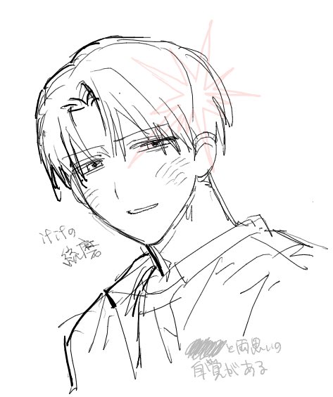 zegirita4's tweet photo. ありがとうございました！ https://t.co/6bYHJ6F7Y9