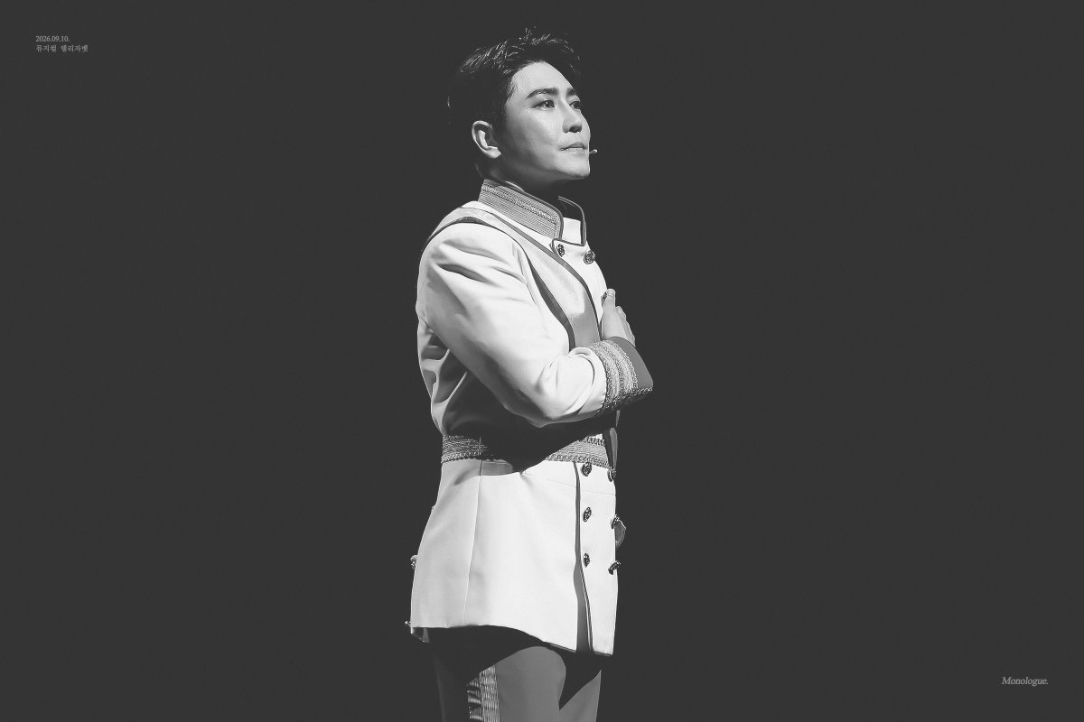 mnologue's tweet photo. 𝑲��𝒊𝒔𝒆𝒓. 𝑭𝒓𝒂𝒏𝒛 𝑱𝒐𝒔𝒆𝒑𝒉

황제 프란츠 요제프, 박민성

/ 260910 뮤지컬 엘리자벳 커튼콜 https://t.co/M0BJ9kMIBn