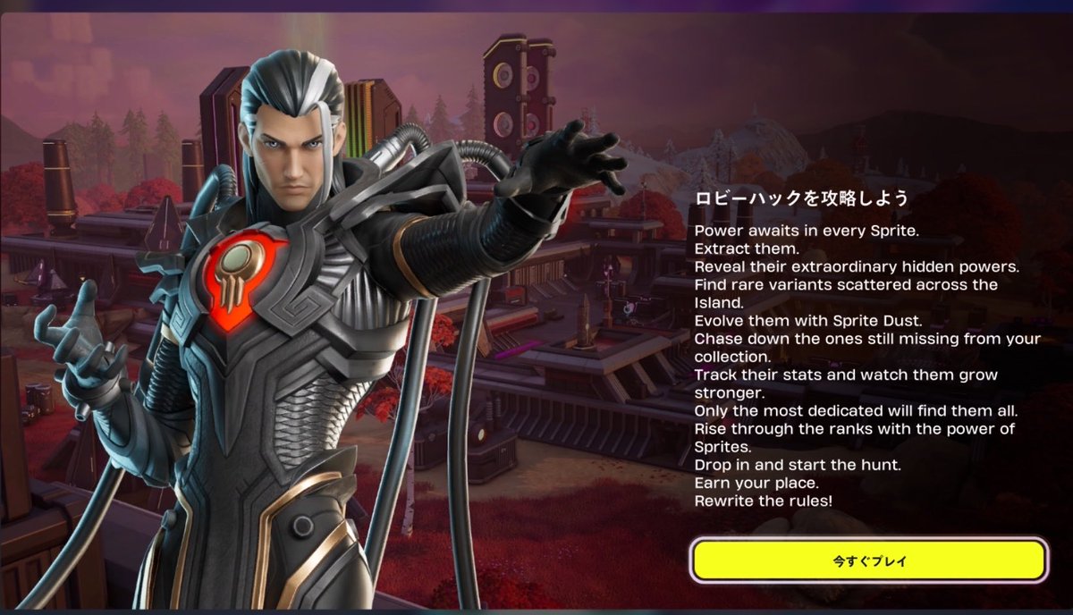 Vku_sub's tweet photo. 今更ながら縦読みでPerfectsOrderになってることに気づいた
ずっといつも通り翻訳ミスだと思ってた https://t.co/pKElYfhTlt