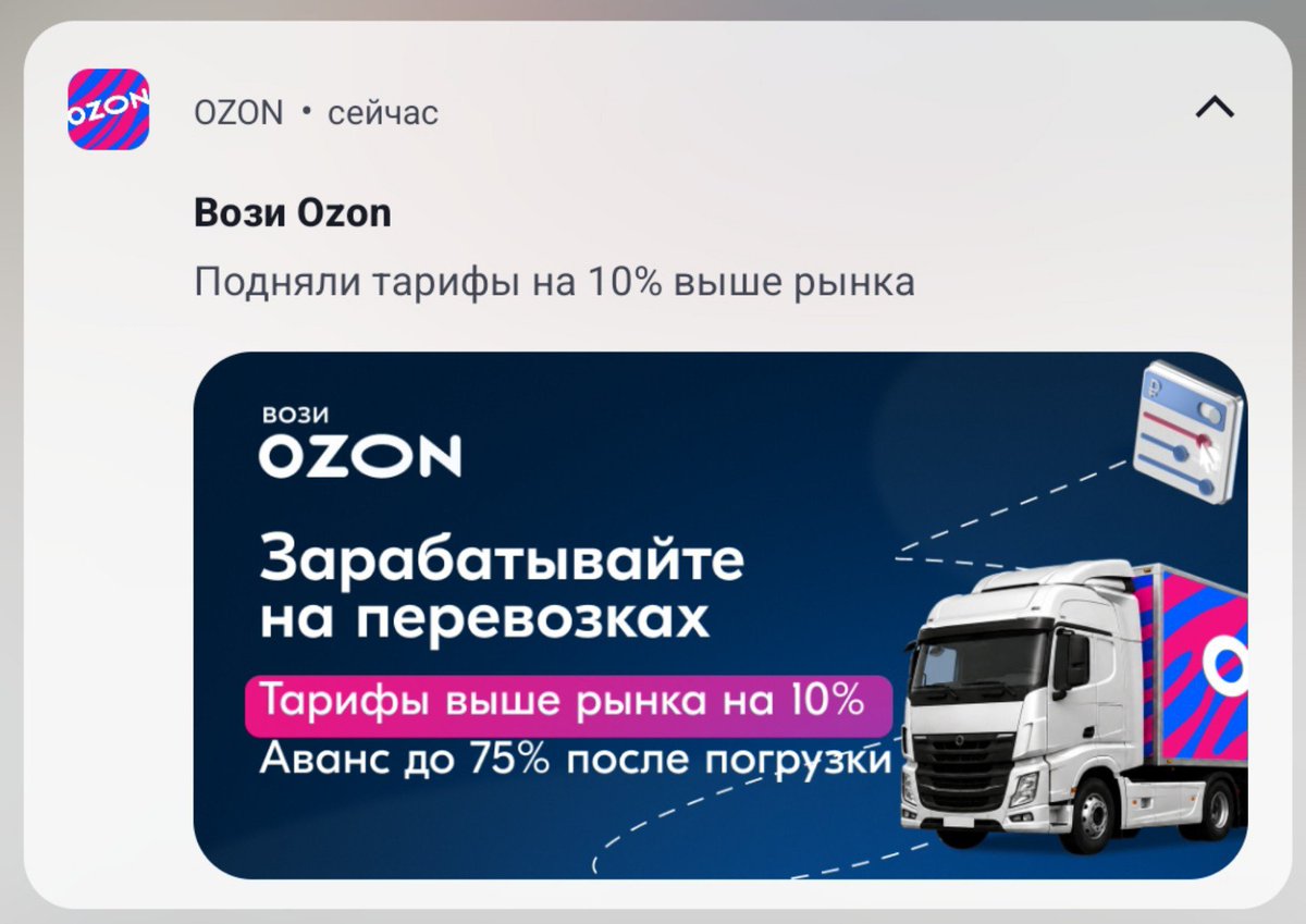 dmimoz09's tweet photo. "Не штурм" https://t.co/aT1HGwv04D