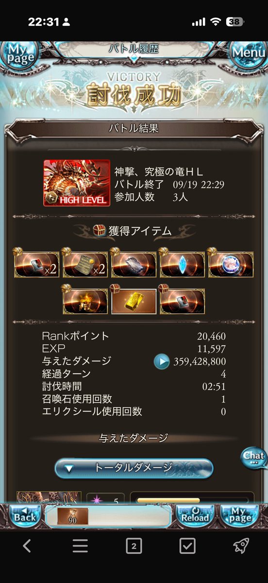 sei_625's tweet photo. 3 https://t.co/k703p7R8Fi