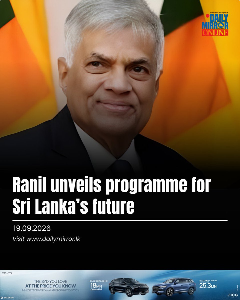 Dailymirror_SL's tweet photo. Ranil unveils programme for Sri Lanka’s future

Read more 👉https://t.co/vxIkad3lME https://t.co/CZQNA8GIJn