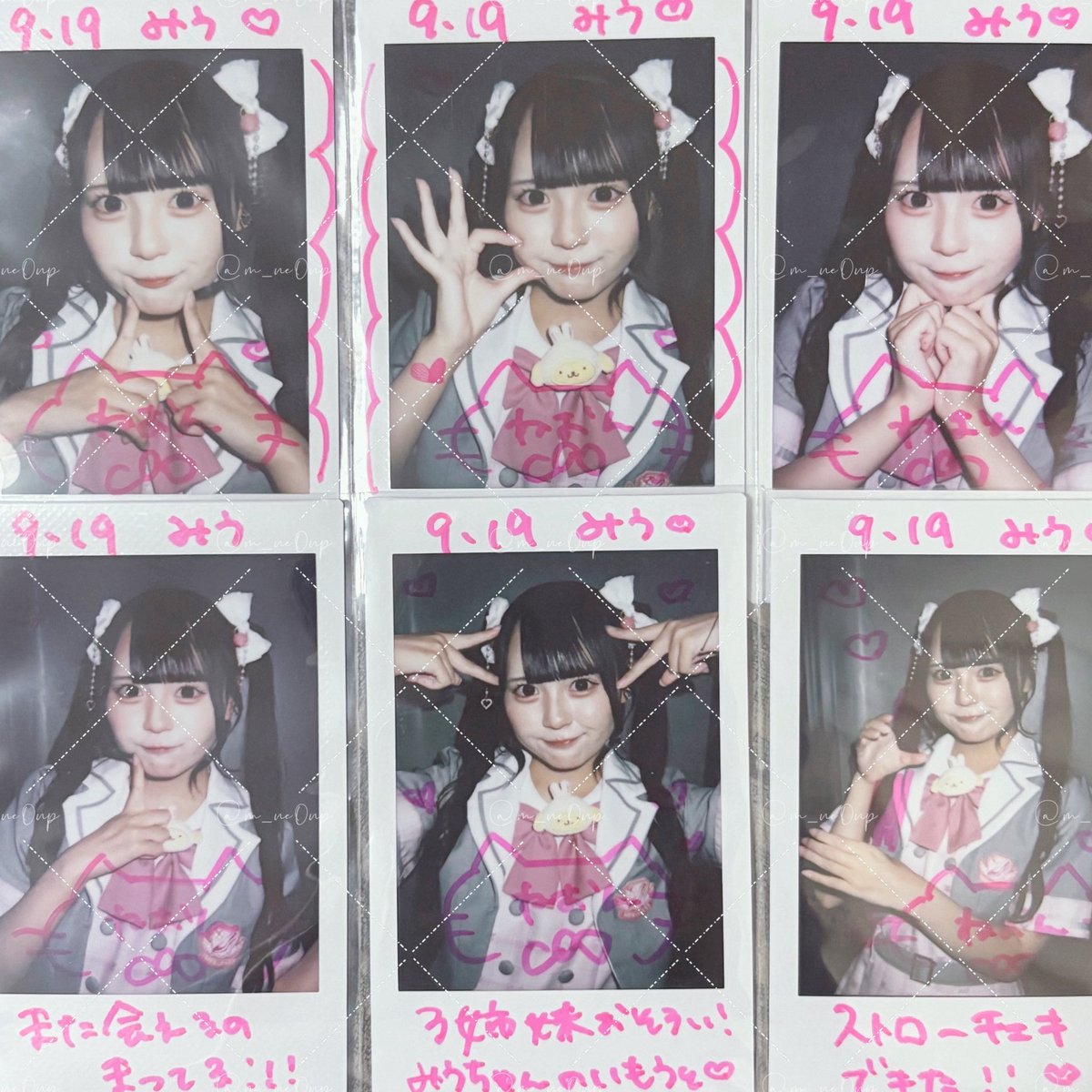 m_ne0np's tweet photo. ♥20260919♥

二度目ましてできて嬉しかった＞_＜♡相変わらず可愛くて話す時照れちゃう💦⬅️歌って踊る姿も天才だった( ^> ̫ < )︎👍🏻

ゴンチャのお話してぶどう飲んでみるねって言ってくれたから今度会った時感想聞かせてね( ᴖ_ᴖ )🍇念願のストローチェキもかわいい🥹💘

#ねおんで照らして https://t.co/TPWS3EoiuW