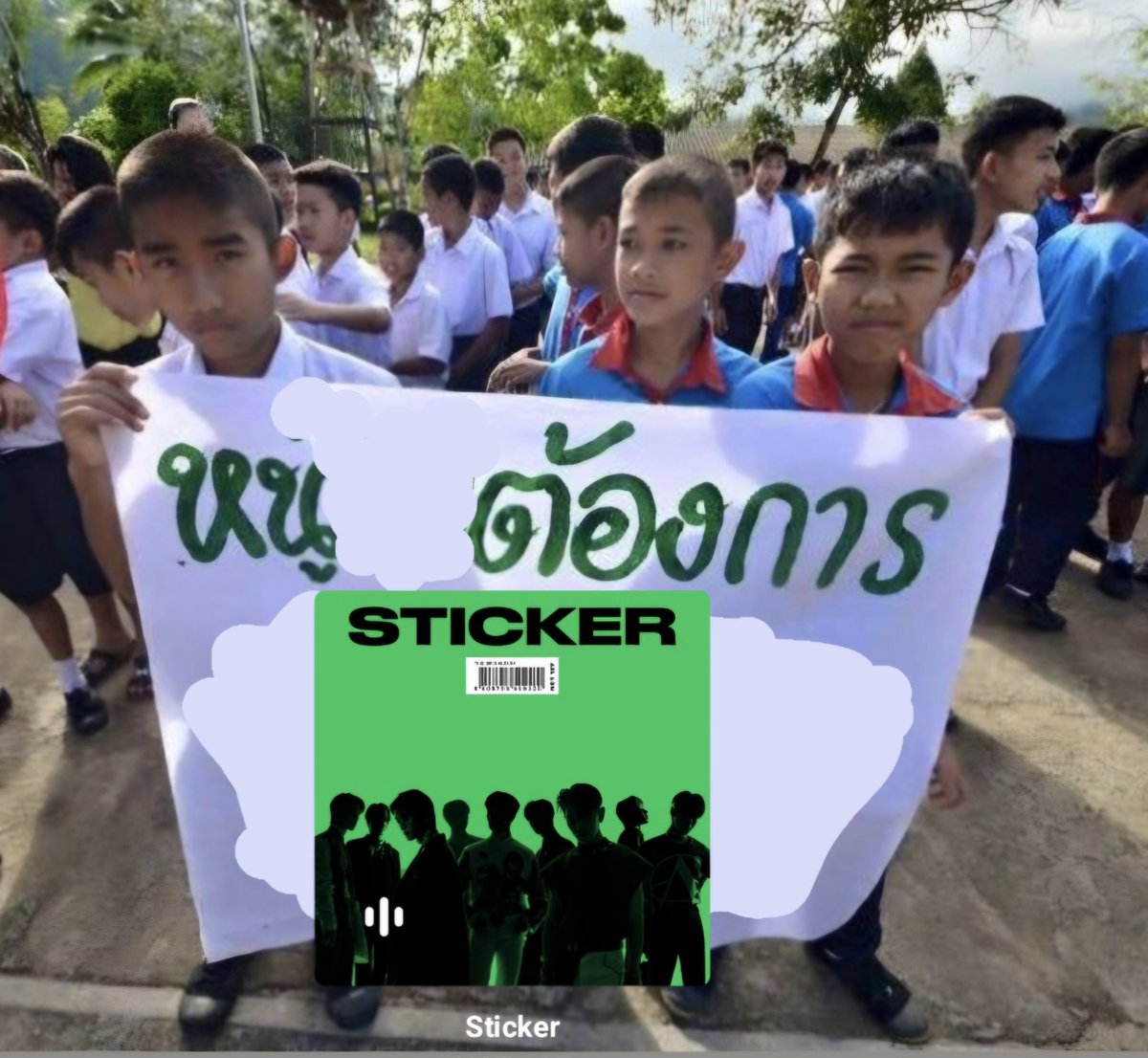 PRPPremei__PR's tweet photo. หมู่เฮาจะเอา sticker https://t.co/qXUKJMwXgo