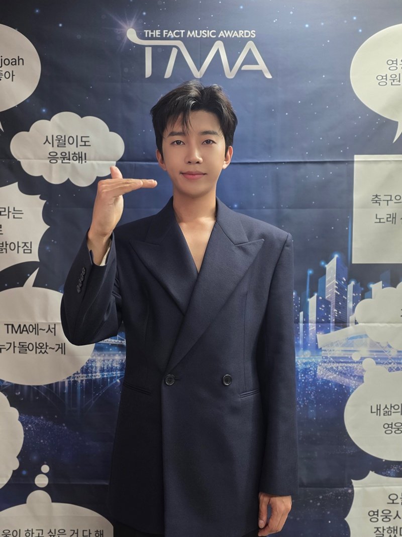 limyoungwoong's tweet photo. [2026 더팩트 뮤직 어워즈]

아티스트 임영웅의
심사위원 특별상🏆
TMA 인기상🏆

2관왕 수상을 축하합니다🎉

🩵영웅시대 가족 여러분🩵
감사드리고 사랑합니다!

#임영웅 #limyoungwoong
#2026TMA #더팩트뮤직어워즈 https://t.co/9dejIWlGuP