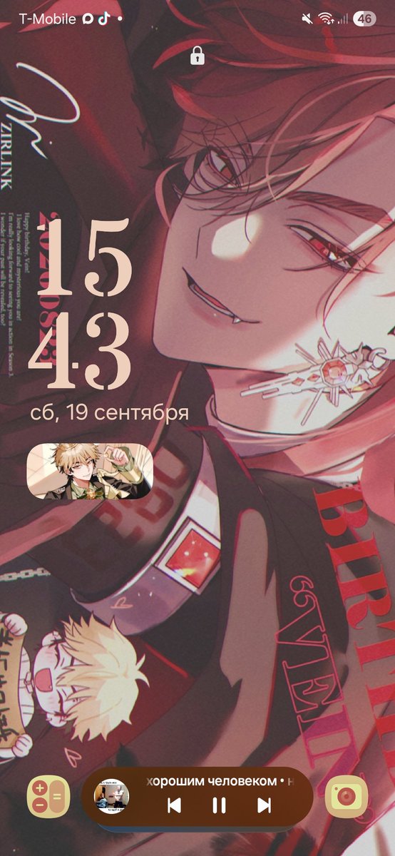 melomanrtpc's tweet photo. <3 https://t.co/skONEQbEzt