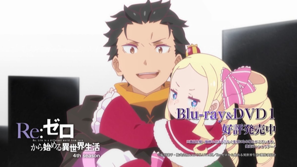 岩元先輩ノ推薦 第12話 ツイート画像 1