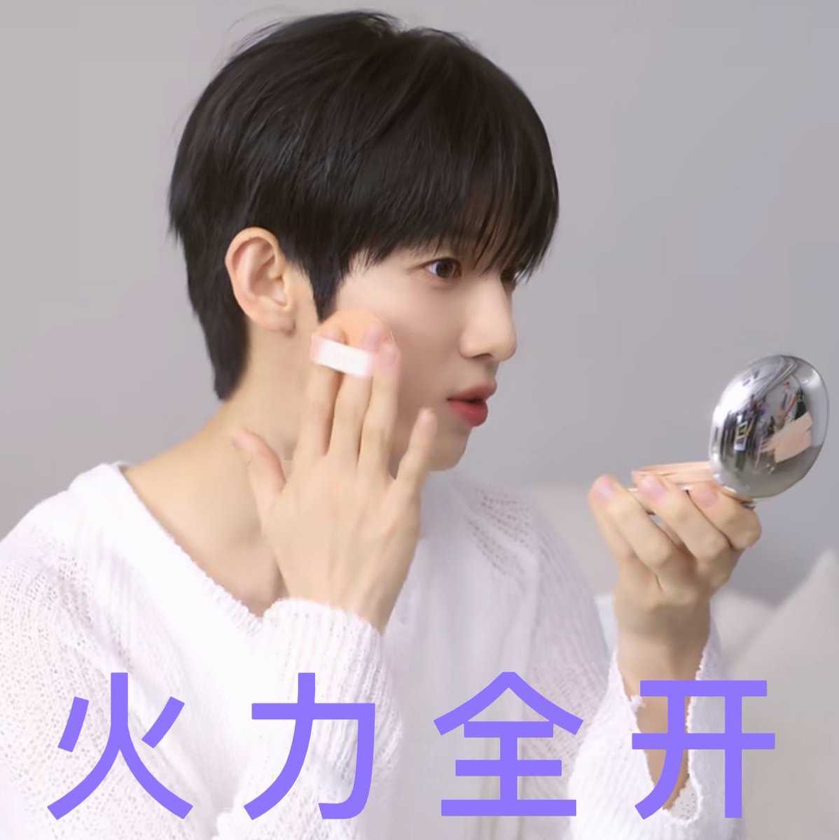 solitudeyan's tweet photo. 再不敢暴露��账号为了一只兔也是冲了
 #슈time https://t.co/8E2vnC76G9