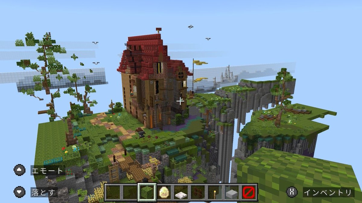 vShotkv's tweet photo. #Minecraftbuilds #Minecraf #マイクラ建築
投稿した建築の別視点、草やリードなんかはコマンドでなんとかしてるよ https://t.co/nHlDJHZreq