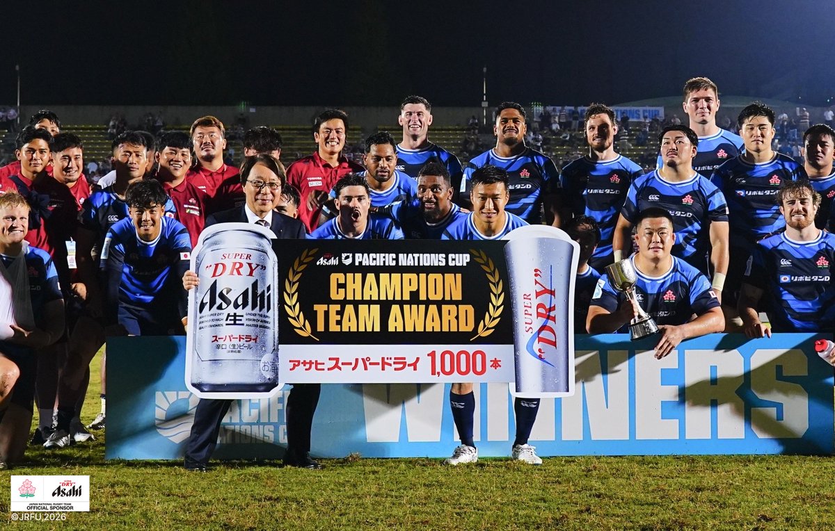 rugby_superdry's tweet photo. ⋰
#アサヒスーパードライパシフィックネーションズカップ2026
優勝は…ラグビー男子日本代表！
⋱

7年ぶりの大会優勝、おめでとうございます！！
選手の皆さんの健闘をたたえて、スーパードライで乾杯🍻

#ラグビー観るならスーパードライ https://t.co/WZ2RlGXEFy