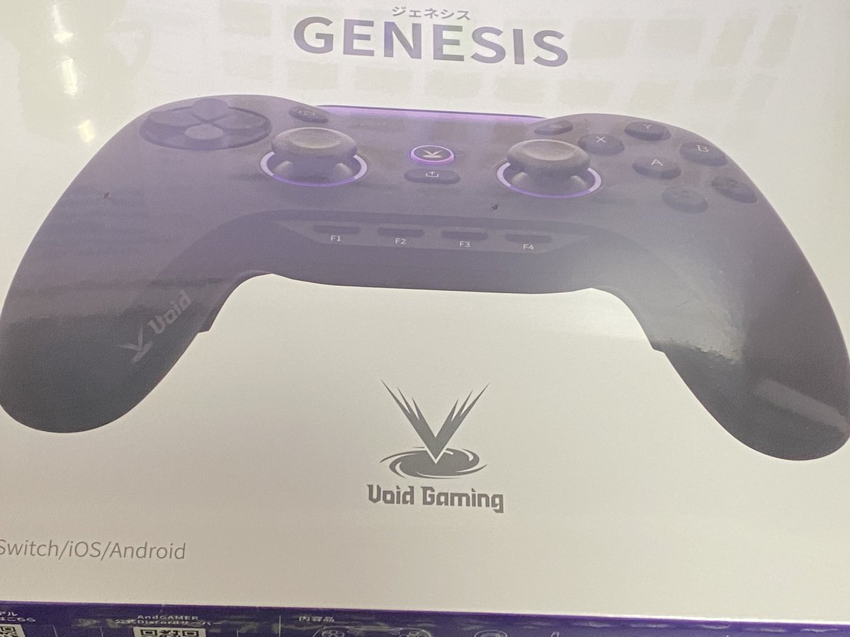 Koto_Sunohare's tweet photo. Void Gamingさんへお邪魔してきました!😆
「GENESIS」にはいつもお世話になっております🙏
白は売り切れだったので、今回は黒を購入させていただきました!🖤
明日は明後日分の在庫が回って白も復活するらしい👀
そしてRed Bullデザインも気になります!!!🐂⚡
#TGS2026
#AndGAMER
#VoidGaming https://t.co/KzSQioBUIH