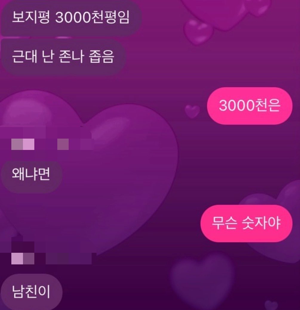 melogmelog00's tweet photo. #5섯 https://t.co/5a0V3r4wdr