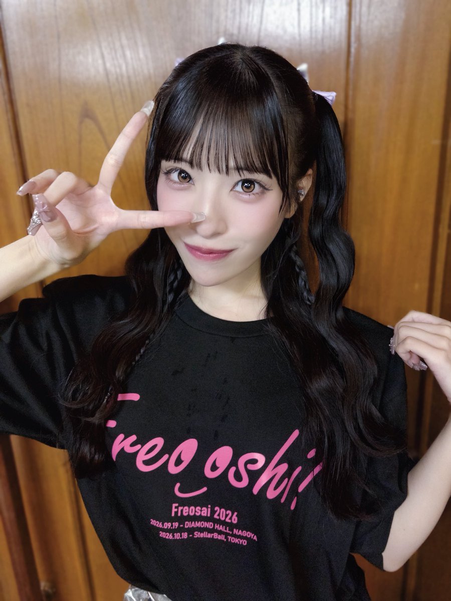 rinno_encore's tweet photo. フレオ祭名古屋ありがとうございました！
会いに来てくれたみんな本当にありがとう〜T ˙̫ T

名古屋拠点のグループとしてトリを任せて頂けたり、全員でいちばん星を踊ったり、
とても充実して幸せな1日でした🌟

フレオのアイドルになれてよかったー！！ https://t.co/KIg2zEJ3lh