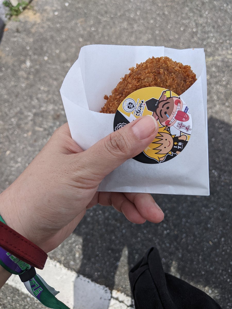 mayu5311's tweet photo. 念願のFEST.INAZUMAに行けた！
楽しかった！ https://t.co/Toh6KXjTo5