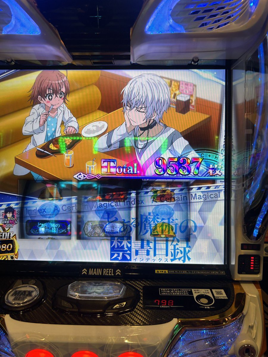 Enaka_Monaka's tweet photo. 俺が幻想殺しだ https://t.co/TNUPVpuFSK