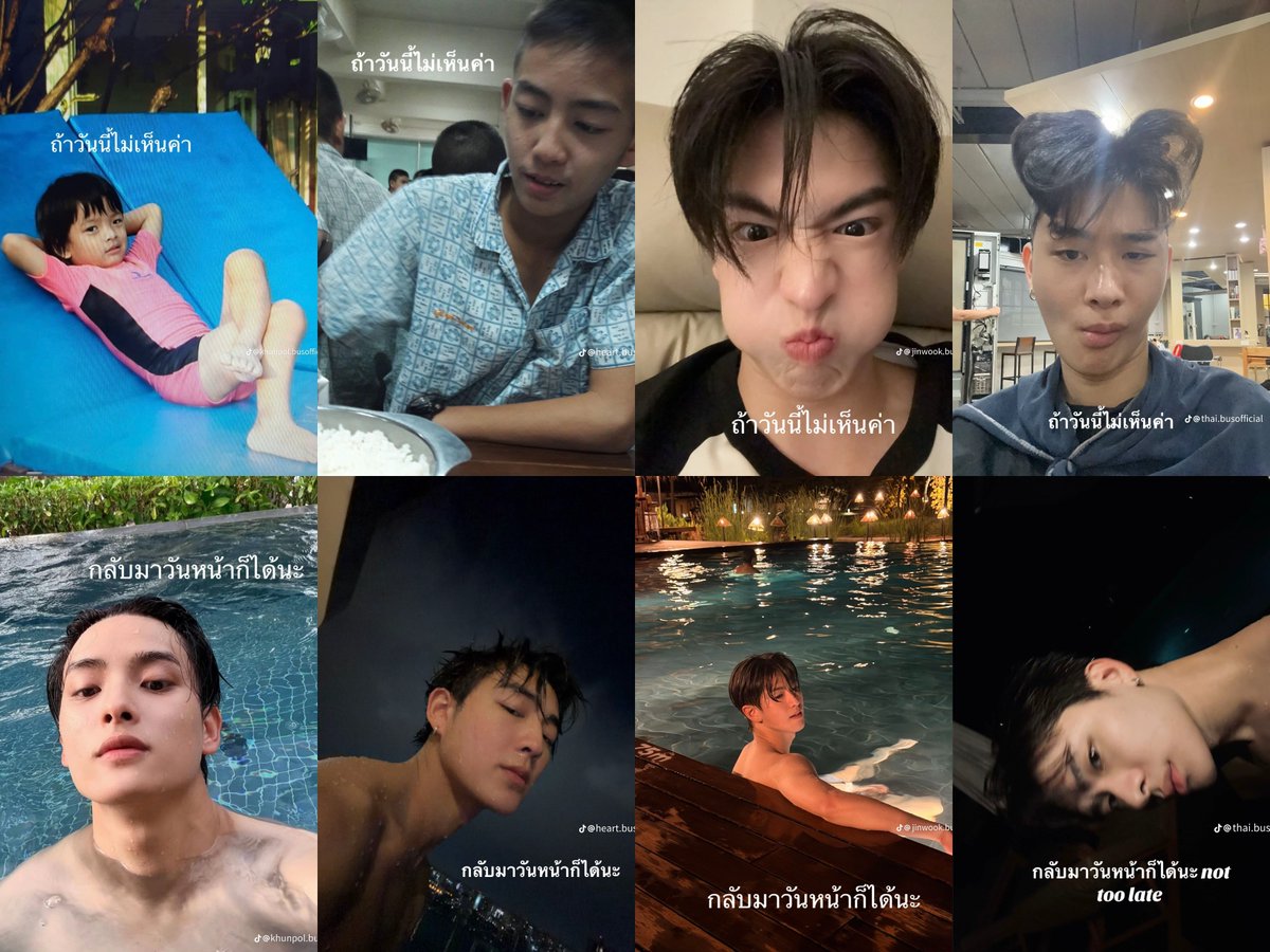 mdwiizz's tweet photo. บางทีก็ยอมกันบ้างเหอะ https://t.co/k0ffOZiFaB