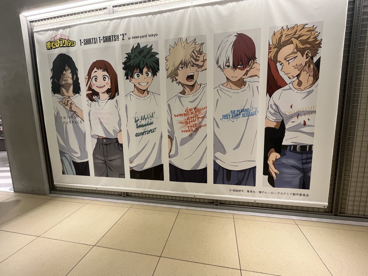 mofjx4's tweet photo. 今日ベスヤもジャンショもアニメイトも行ったみんなビジュ良かった、、、！

いっぱいお顔拝めてよかった☺️

ランダムは相変わらずの🍰2🍵1で💥でず、、、😂 https://t.co/UpiOd9OCez