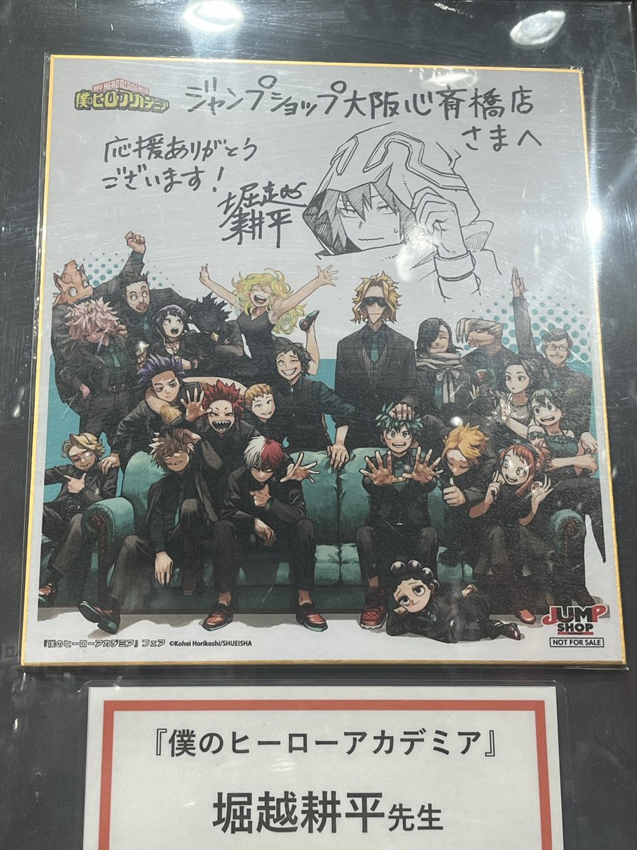 mofjx4's tweet photo. 今日ベスヤもジャンショもアニメイトも行ったみんなビジュ良かった、、、！

いっぱいお顔拝めてよかった☺️

ランダムは相変わらずの🍰2🍵1で💥でず、、、😂 https://t.co/UpiOd9OCez