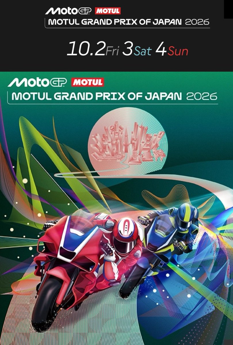 kokomieeeeeee's tweet photo. 2週間後日本GPだぜ！！😃
#MotoGP https://t.co/t2BZWKpcRZ