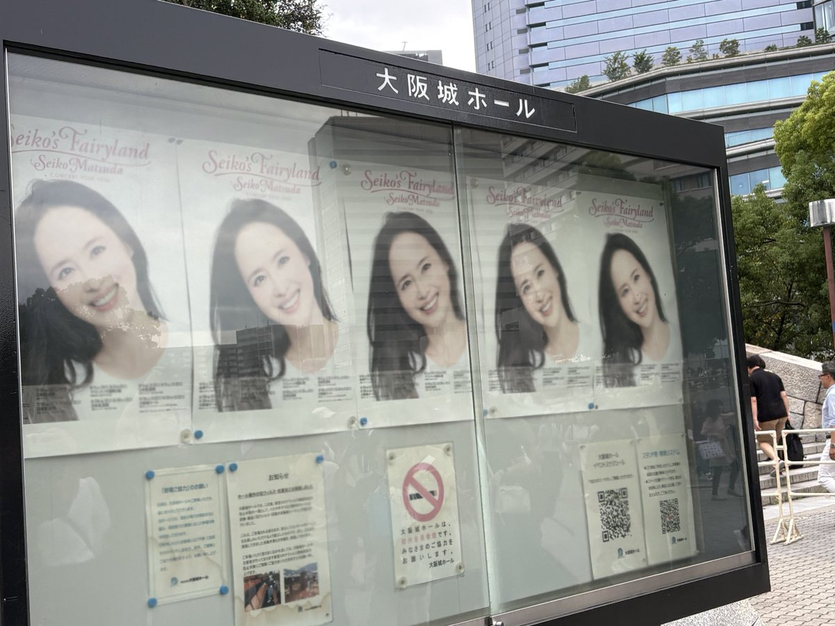 contlight's tweet photo. 松田聖子さんのLIVE最高でしたよ😀 https://t.co/K8mRLLFxGC